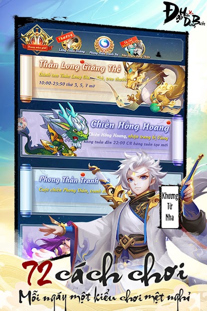 Đạo hữu xin dừng bước PC