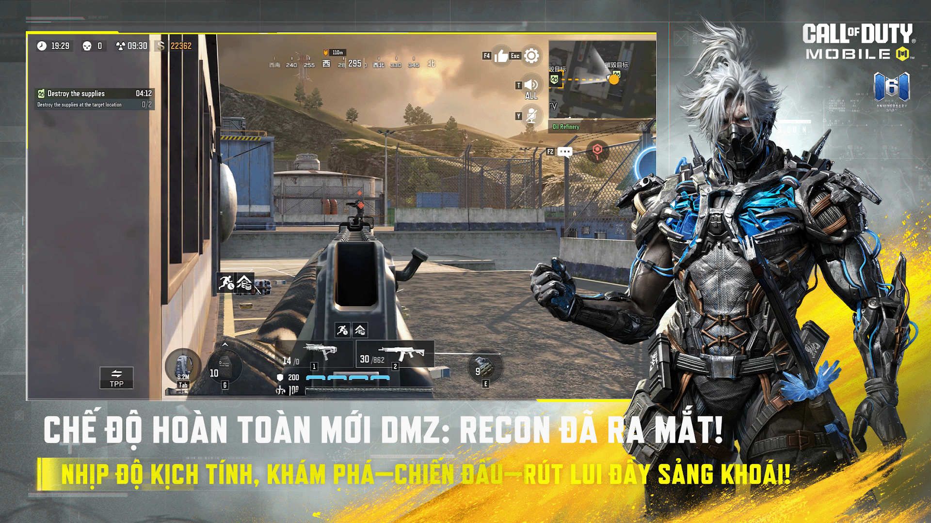 Call of Duty: Mobile VN PC