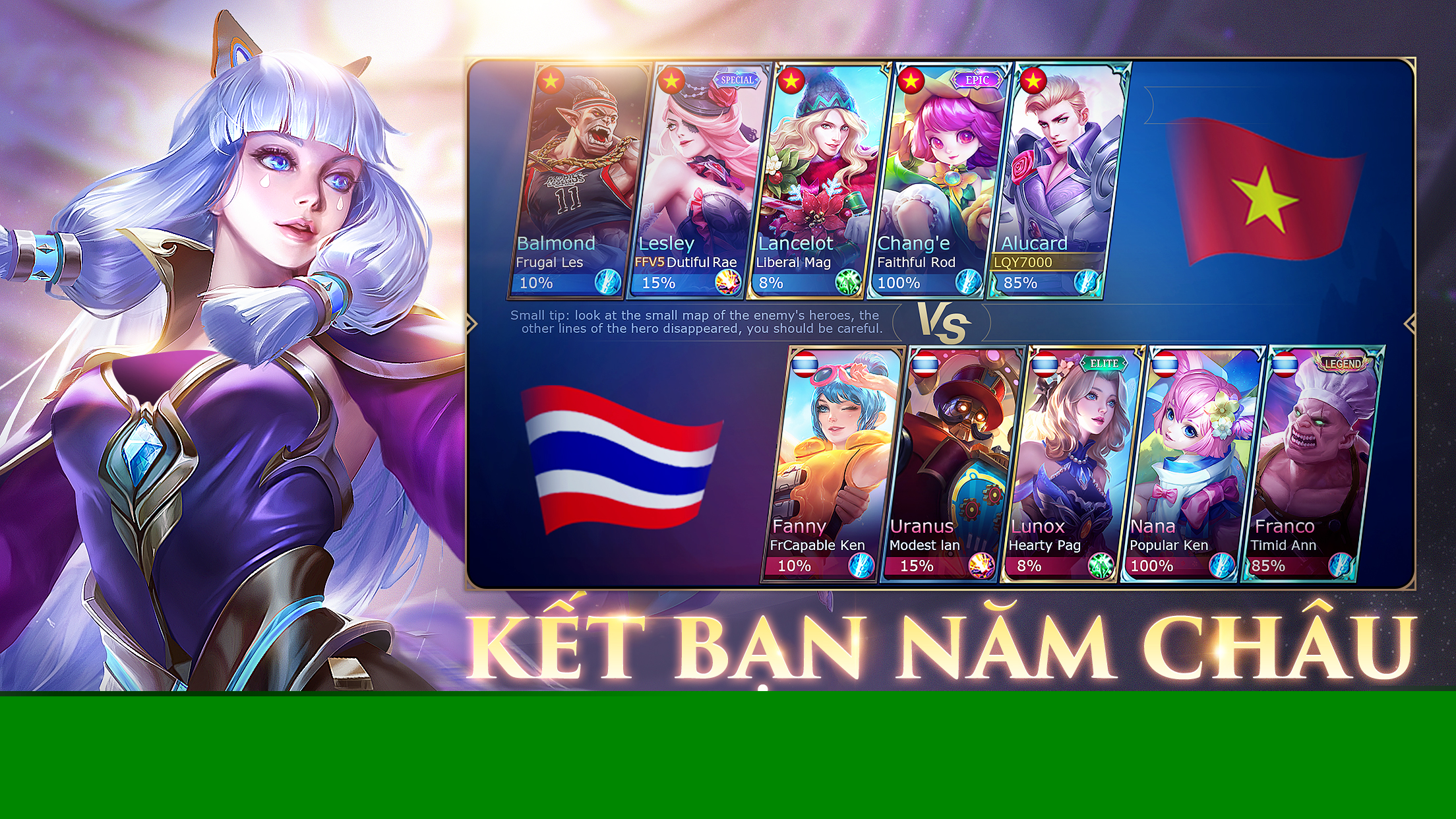 Mobile Legends: Bang Bang VNG PC
