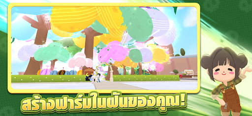 Play Together VNG