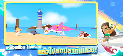 Play Together VNG