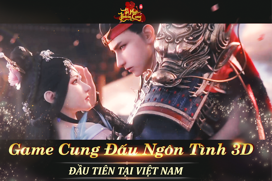 Tỷ Muội Hoàng Cung PC