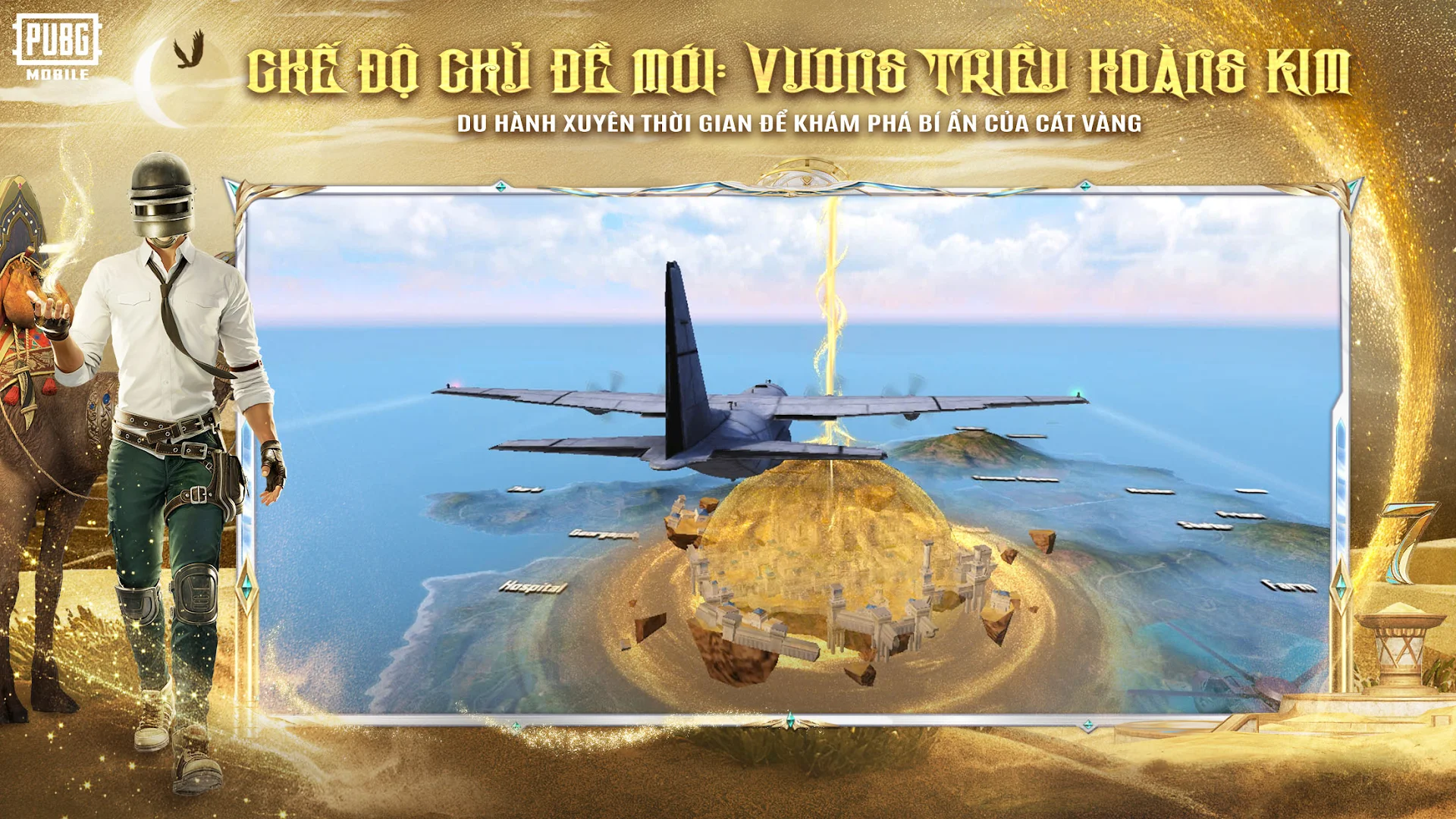 PUBG Mobile VN電腦版