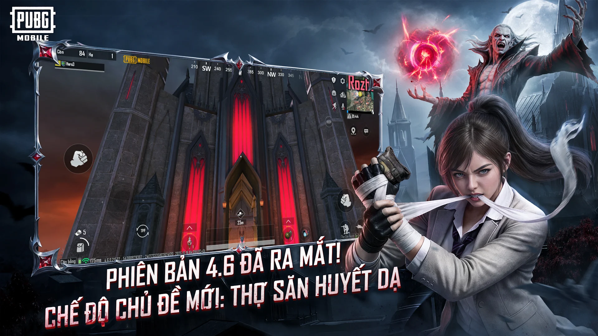 PUBG Mobile VN الحاسوب