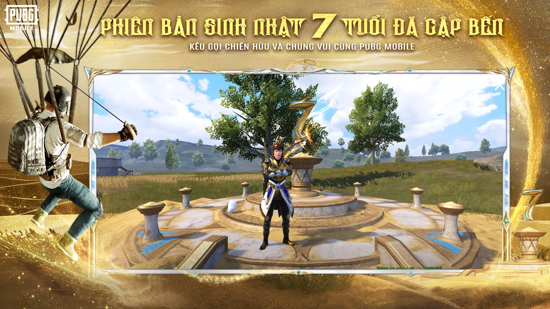 PUBG Mobile VN電腦版