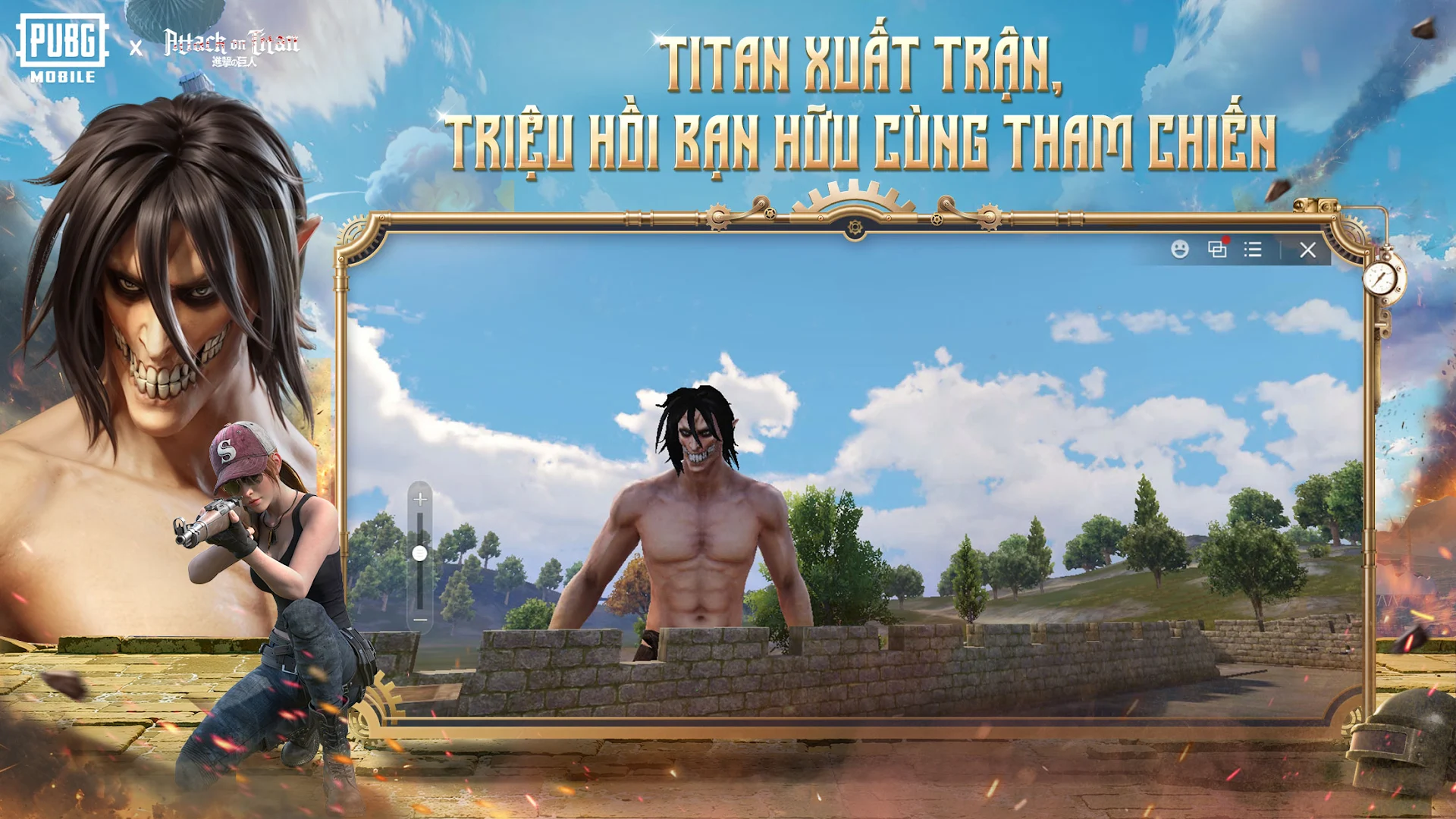 PUBG Mobile VN الحاسوب