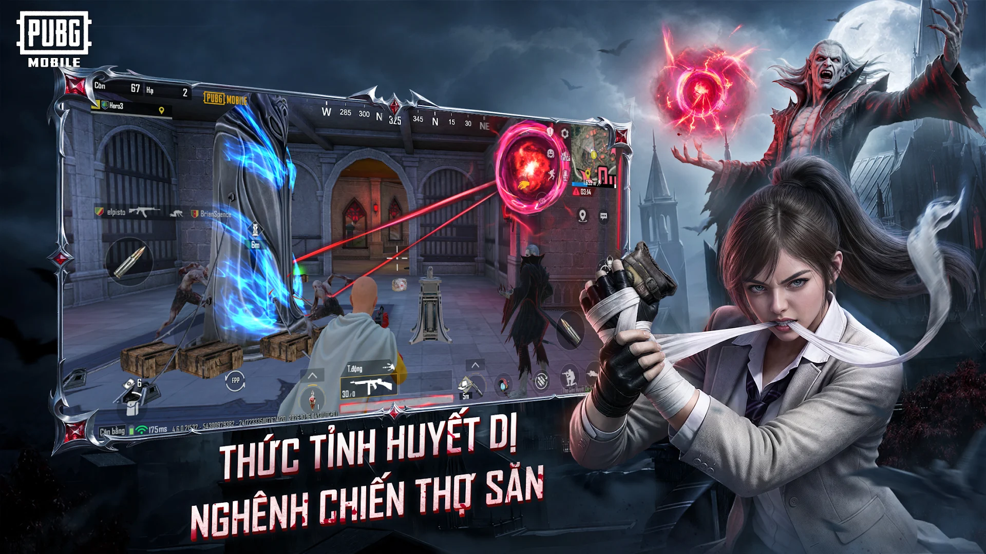 PUBG Mobile VN الحاسوب