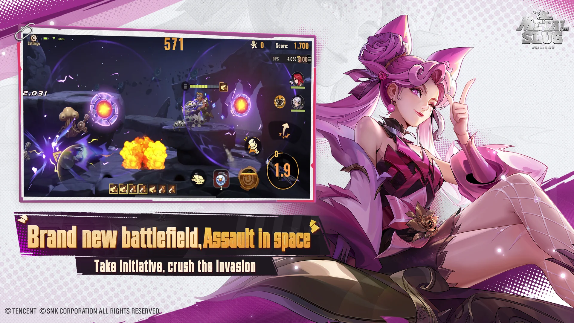 メタルスラッグ:Awakening PC版