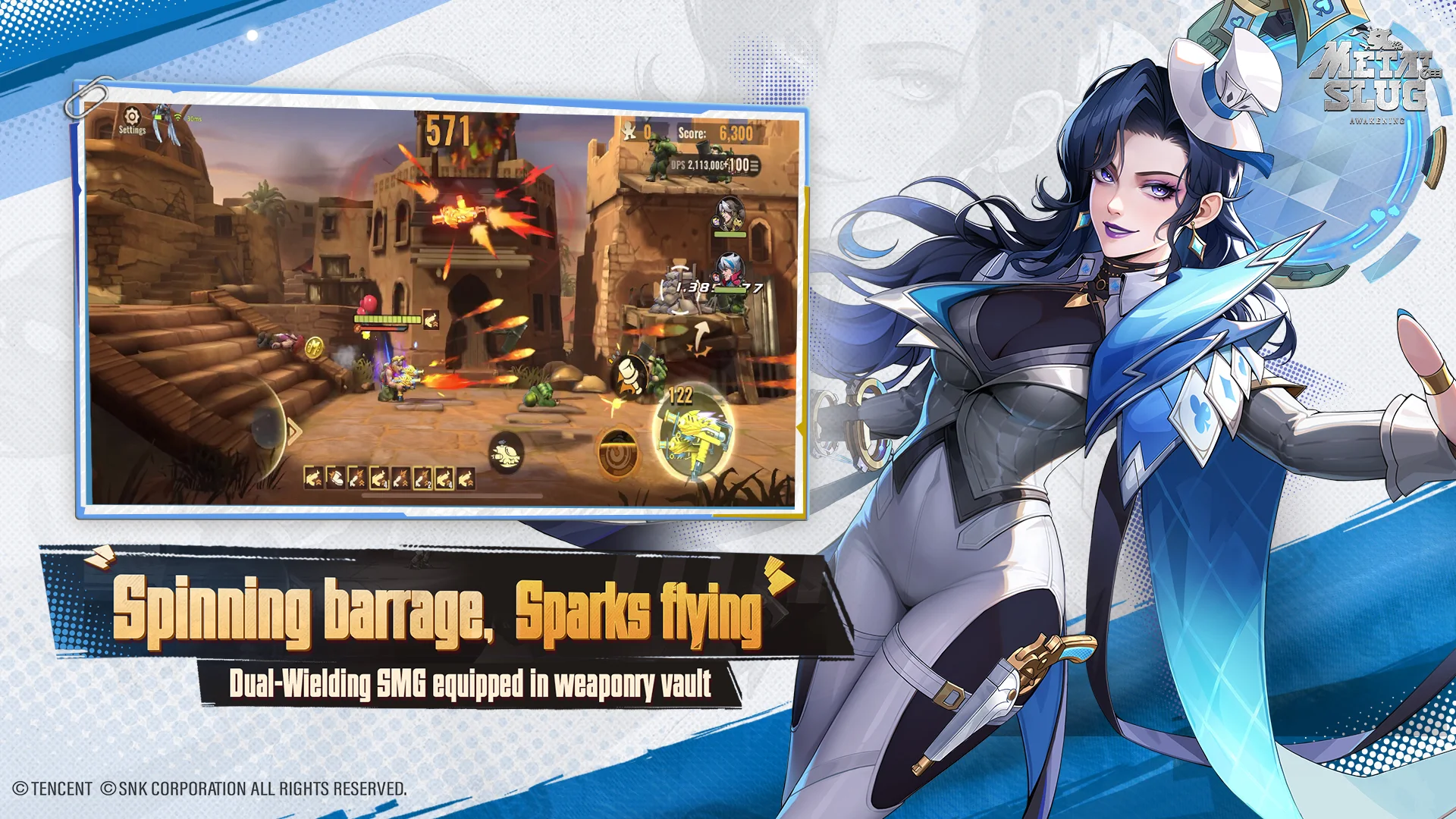 メタルスラッグ:Awakening PC版