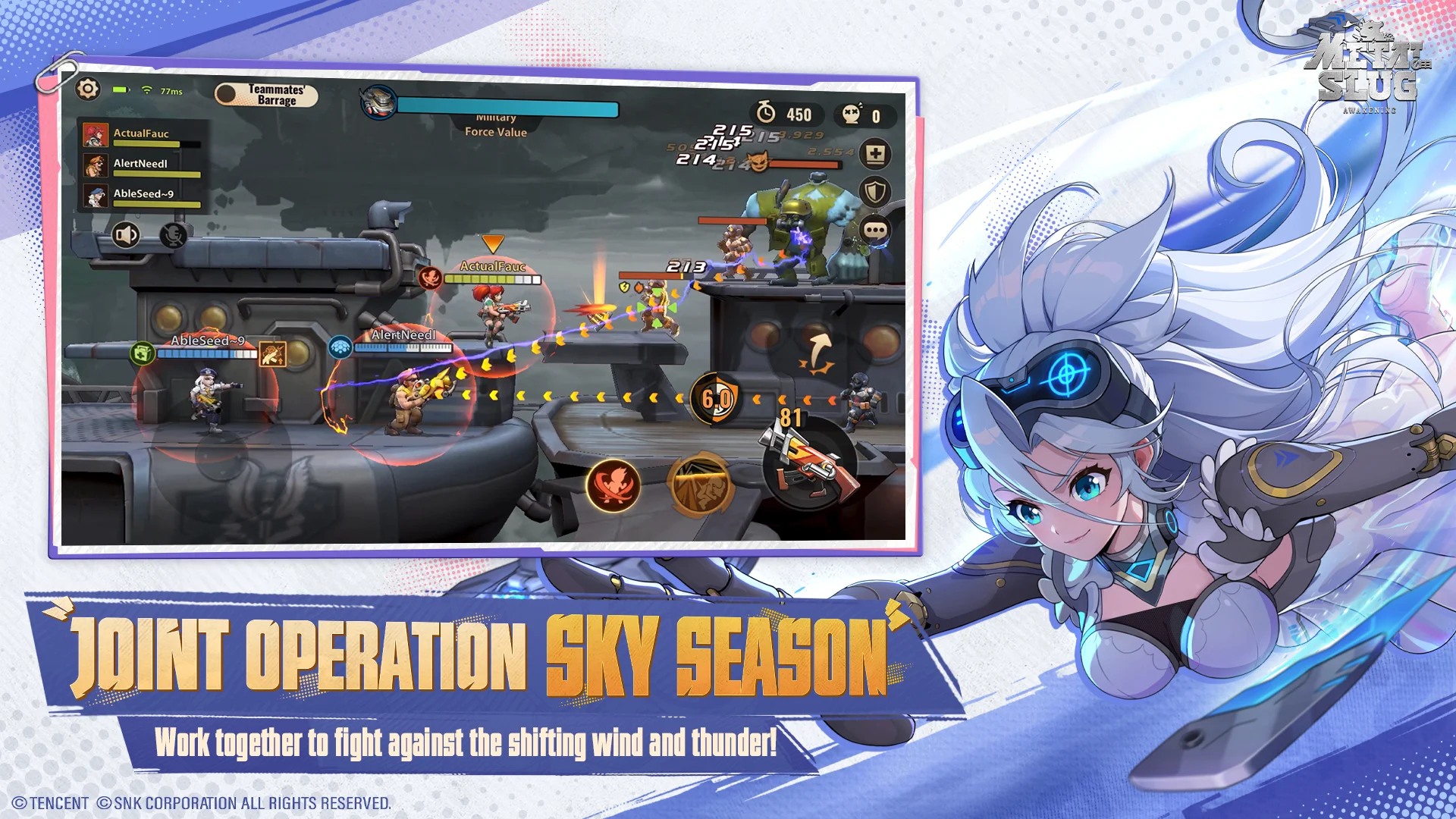 Metal Slug: Awakening电脑版