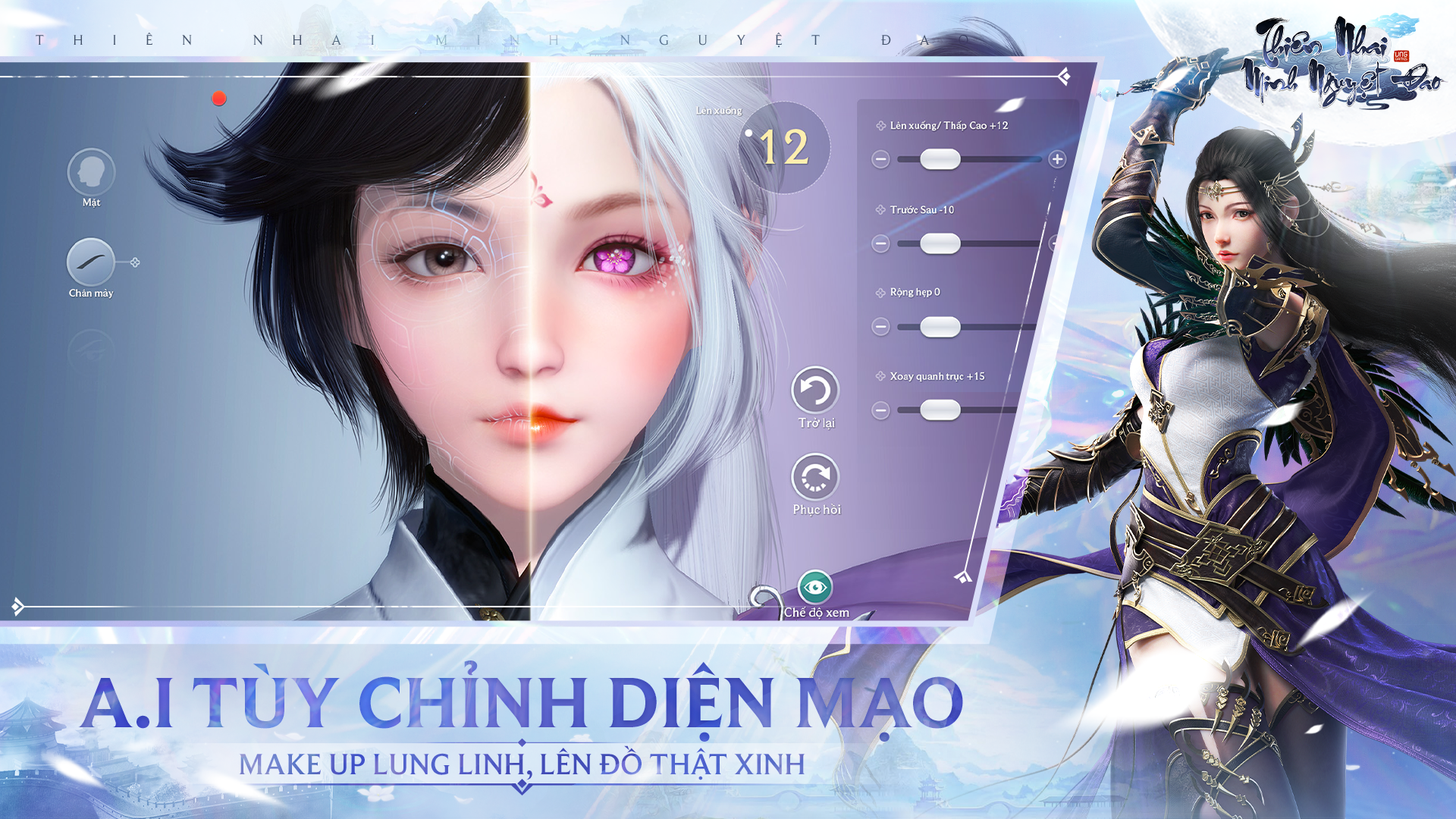 Thiên Nhai Minh Nguyệt Đao VNG PC