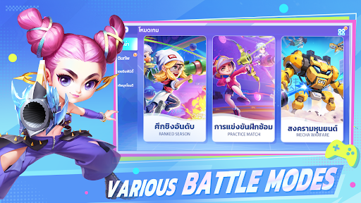 Ballistic Hero VNG
