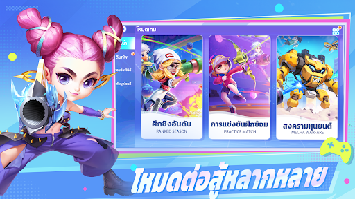Ballistic Hero VNG