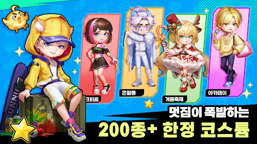 포격크루: 턴제 PvP PC