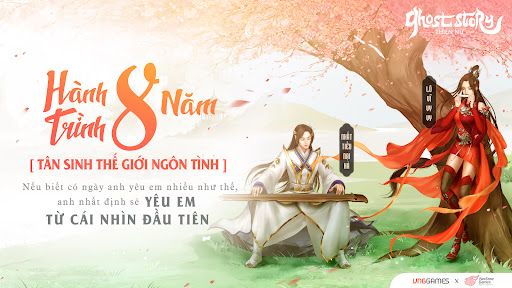 Ghost Story: Thiện Nữ