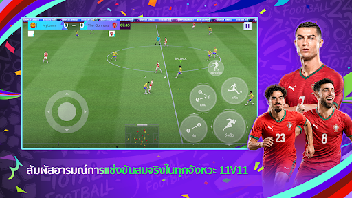 Total Football VNG