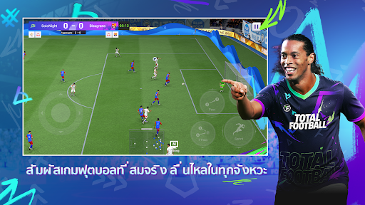 Total Football VNG PC