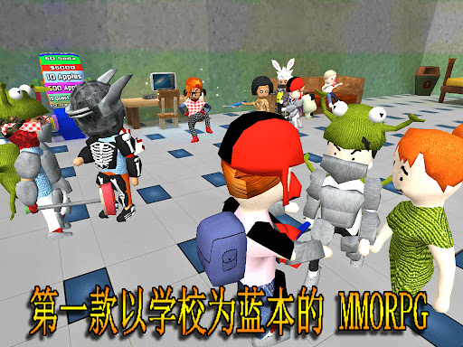 学院混乱战记 MMORPG电脑版