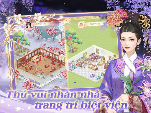 Hoàng Hậu Giá Lâm PC版