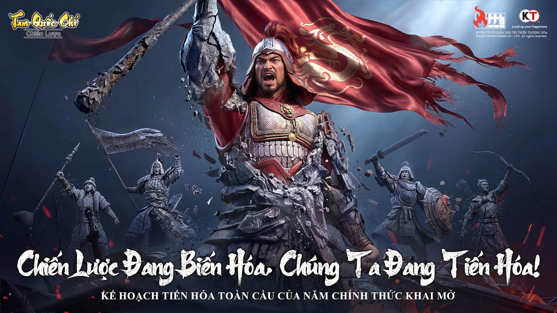 Tam Quốc Chí-Chiến Lược PC