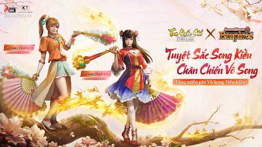 Tam Quốc Chí - Chiến Lược -TTH پی سی