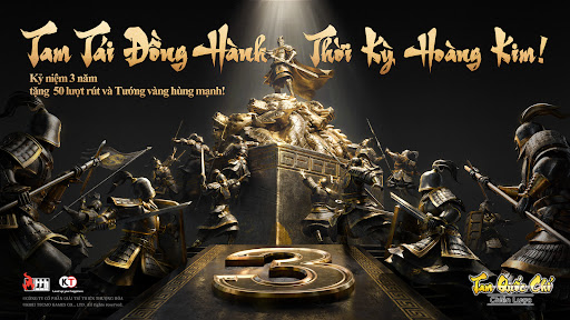 Tam Quốc Chí - Chiến Lược -TTH পিসি