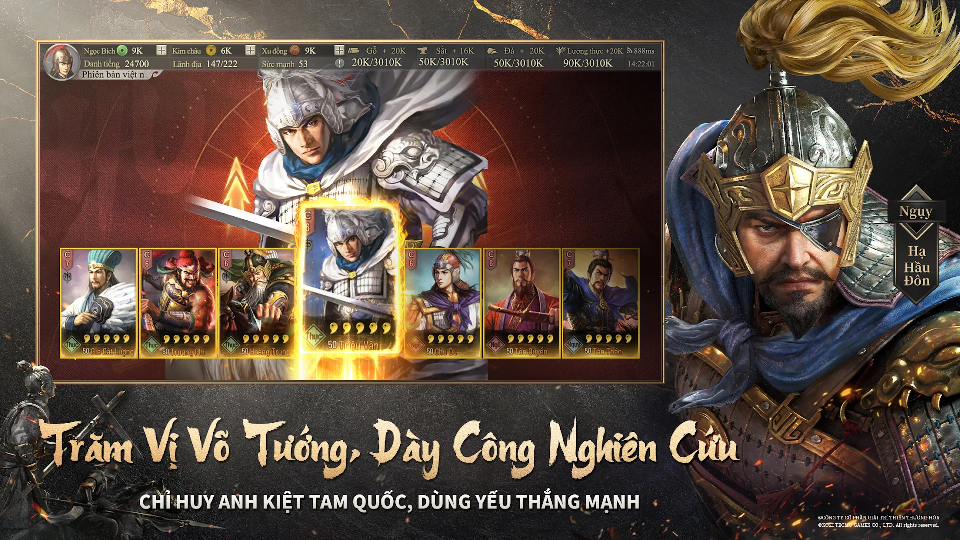 Tam Quốc Chí-Chiến Lược PC