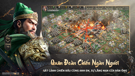 Tam Quốc Chí - Chiến Lược -TTH পিসি