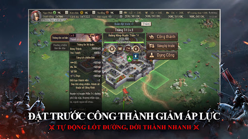 Tam Quốc Chí-Chiến Lược