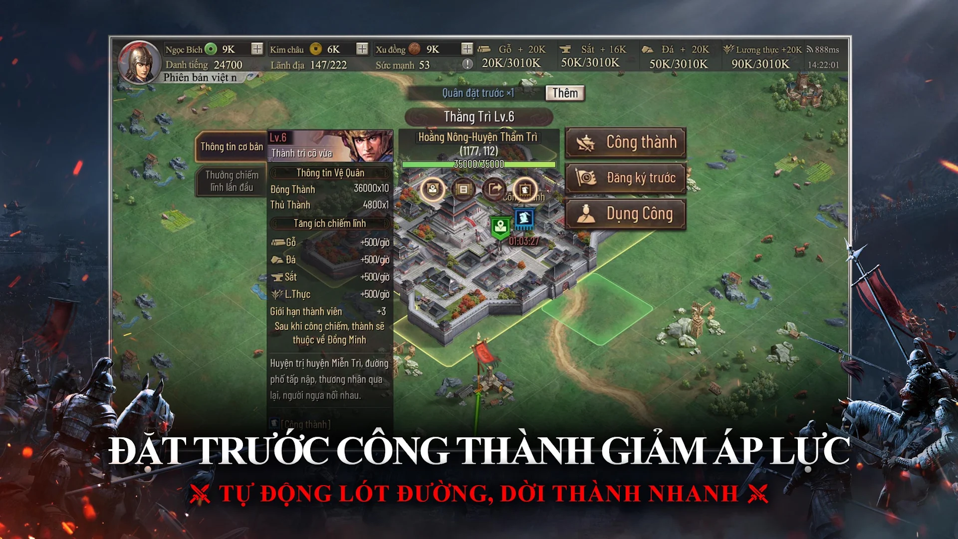 Tam Quốc Chí-Chiến Lược PC