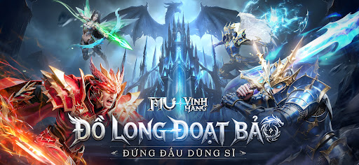 MU: VĨNH HẰNG PC