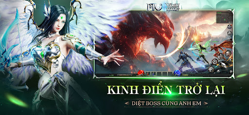 MU: VĨNH HẰNG電腦版