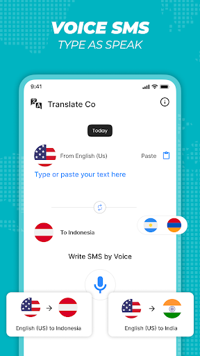 Voice SMS, Type SMS by Voice پی سی