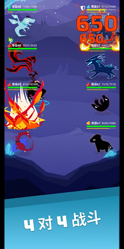 Voidpet Dungeon电脑版