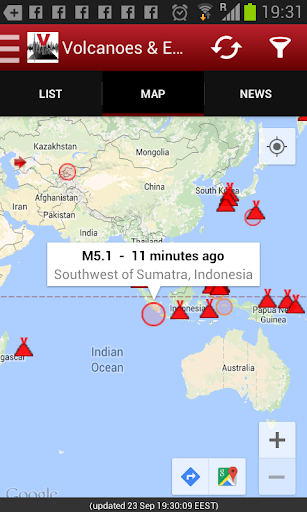 Volcanoes & Earthquakes الحاسوب