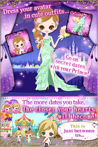 komputer Be My Princess: PARTY