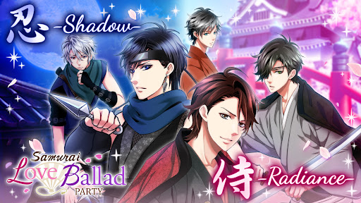 komputer Samurai Love Ballad: PARTY