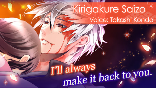 komputer Samurai Love Ballad: PARTY