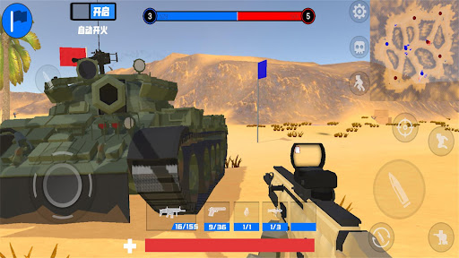 battle field simulator