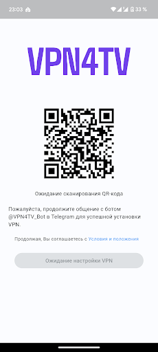VPN4TV