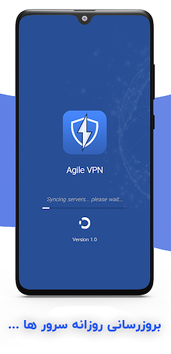 Agile VPN فیلترشکن قوی و سریع