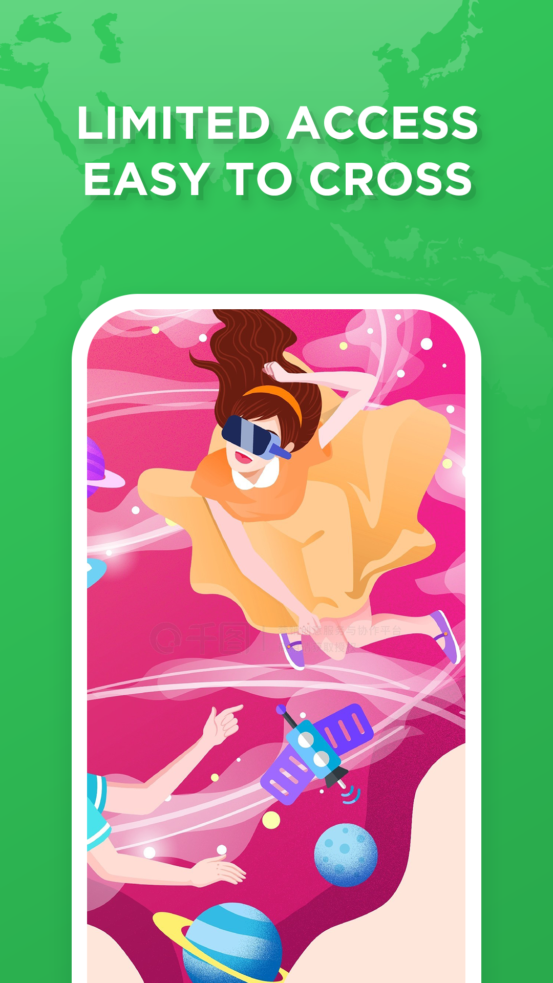 VPN Master Pro - Free & Fast & Secure VPN Proxy PC