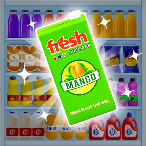 ပစ္စည်းများခွဲခြင်းဂိမ်း