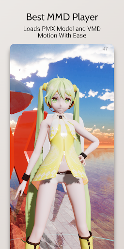 DanceXR幻境 PC版