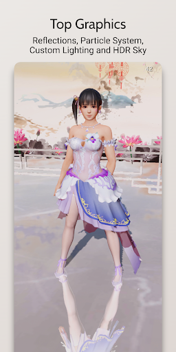 DanceXR幻境 PC版