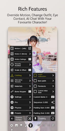 DanceXR幻境 PC版