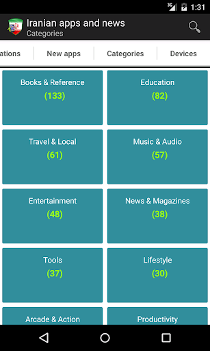 Iranian apps and games