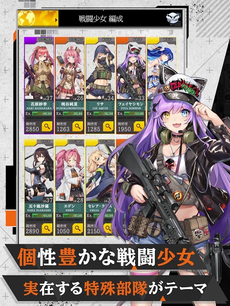 ラストエスケイプ：復讐の女神 PC版