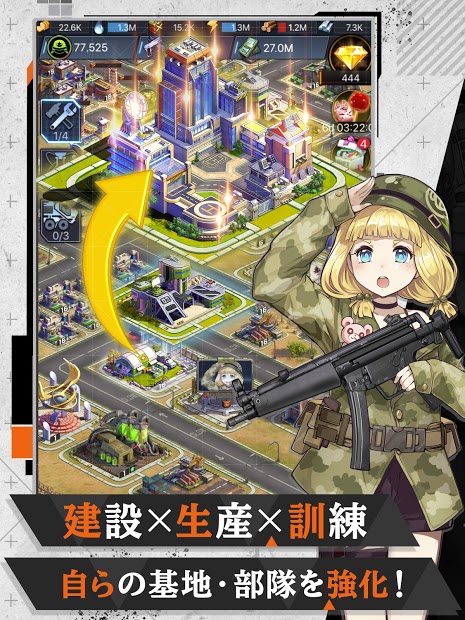 ラストエスケイプ：復讐の女神 PC版