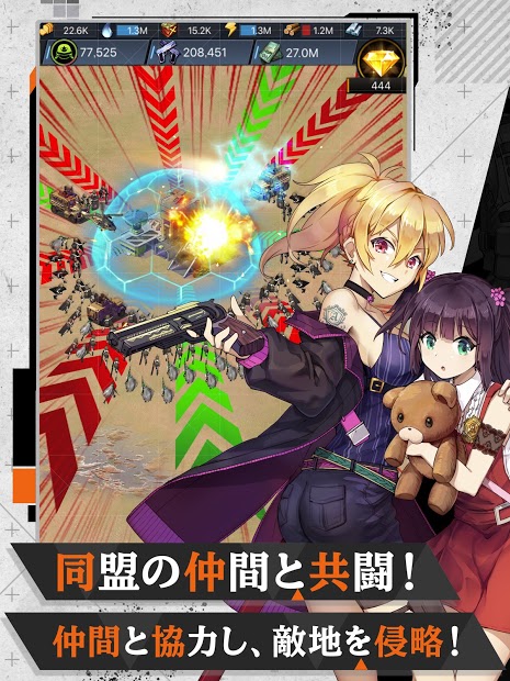 ラストエスケイプ：復讐の女神 PC版